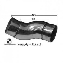 Отвод винт для трубы 50.8мм.(3D)